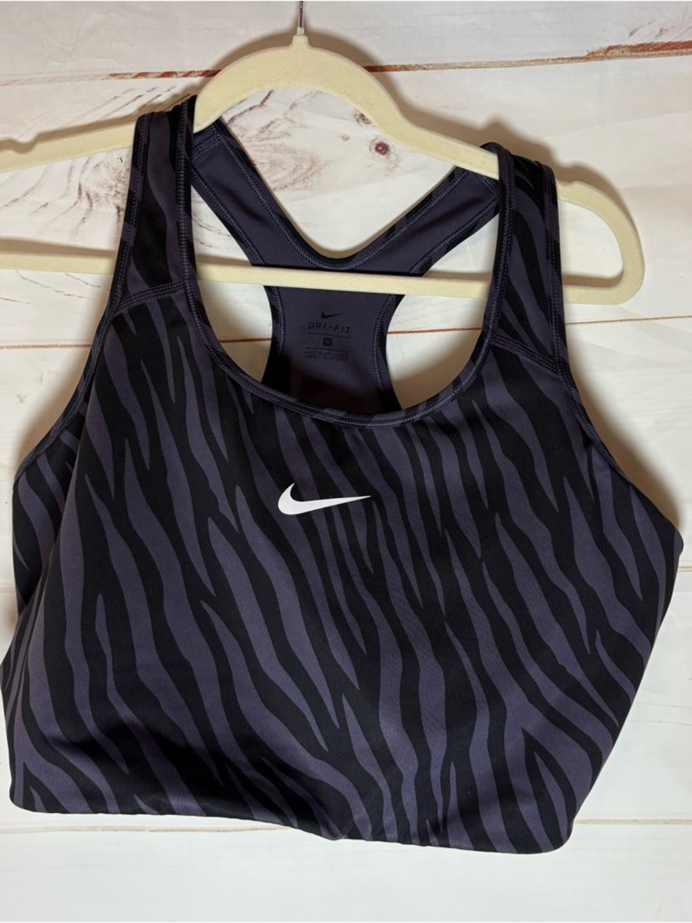 Nike Purple and Black Zebra-Print Racerback Sports Bra